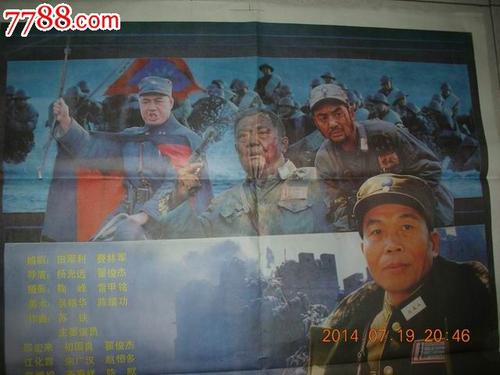 中国离婚证怎么仿制